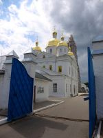   (DSC02595 - .JPG, 129.22 Kb, 1041 )