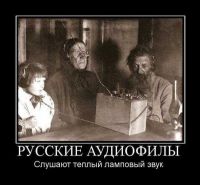   (elKsbVgc8S8.jpg, 72.75 Kb, 1045 )