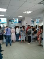  (2013-08-09 17.38.23.jpg, 146.59 Kb, 676 )