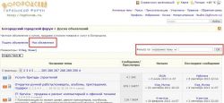   (2013-09-09 11_00_24-  - Opera.jpg, 105.41 Kb, 657 )