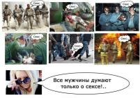   (1376987167006.jpg, 91.51 Kb, 878 )