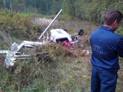   (IMG_20130914_173145[1].jpg, 292.75 Kb, 1081 )