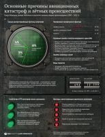  (690899656.jpg, 228.44 Kb, 974 )