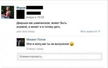   (02.jpg, 29.5 Kb, 769 )