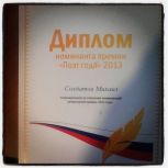   (8_kMoDTI7Fw.jpg, 81.64 Kb, 664 )