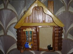   (DSC00053.JPG, 227.8 Kb, 305 )