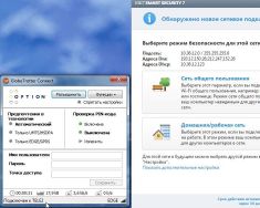   (OPTION ICON(GI0225)225.jpg, 101.47 Kb, 631 )