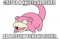   (mMV6perh6Bs.jpg, 45.28 Kb, 733 )