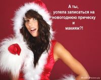   (8DRNdc526sM.jpg, 93.69 Kb, 320 )