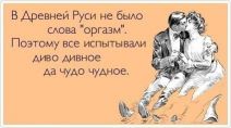   (lthjuHZ9U9M.jpg, 32.1 Kb, 542 )
