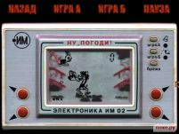   (1228781676_x_6f11aad1.jpg, 63.03 Kb, 888 )