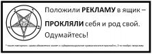   (hell_2.jpg, 41.62 Kb, 1188 )