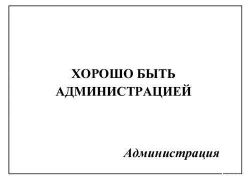   (image.jpg, 17.63 Kb, 677 )