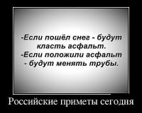   (36.jpeg, 52.44 Kb, 569 )