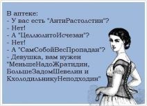   (FmO7OMpbfvg.jpg, 39.7 Kb, 894 )