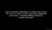   (12.jpg, 25 Kb, 720 )