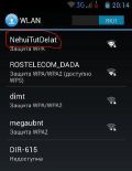   (1391530496283.jpg, 17.21 Kb, 710 )