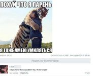   (2222.jpg, 44.65 Kb, 517 )
