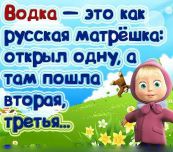   (getImag.jpeg, 91.88 Kb, 1377 )