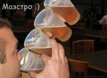   (getImage.jpg, 53.15 Kb, 675 )