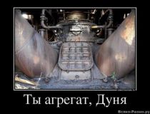   (getImage.jpg, 61.24 Kb, 691 )