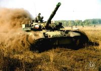   (T-80.jpg, 82.75 Kb, 475 )