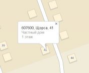   (2014-03-18 13_26_05.png, 12.84 Kb, 818 )