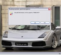   (.j, 48.76 Kb, 762 )