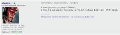   (05.04.png, 31.76 Kb, 863 )