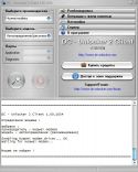   (2.JPG, 86.32 Kb, 631 )