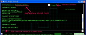   (2013-09-30_08-53-31.png, 86.6 Kb, 456 )