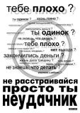  (5ad971cf6c2dlv0.jpg, 74.51 Kb, 453 )