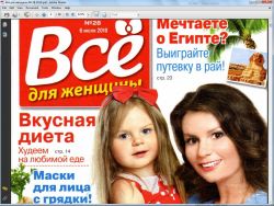   ( 01VDZH1.jpg, 216.82 Kb, 469 )