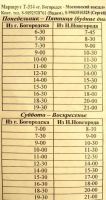   (file.jpg, 62.65 Kb, 3064 )