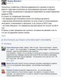   (586342c7ac5b4b03af09e3f1a0d2b95e.png, 123.06 Kb, 588 )