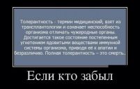   (gSBVEpo6QaA.jpg, 43.98 Kb, 612 )