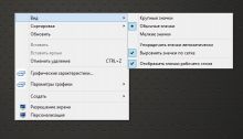   (2014-09-07 19_05_59.png, 49.44 Kb, 613 )