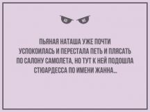   (3940172.jpg, 35.31 Kb, 640 )