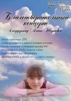   (e-aFXLaLC8g.jpg, 149.47 Kb, 993 )
