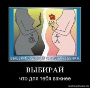   (1293741970_n171egtim1tt.jpg, 54.27 Kb, 499 )