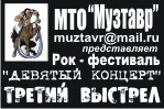   (25 .gif, 26.19 Kb, 901 )