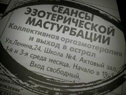   (-----997175.jpeg, 47.48 Kb, 1329 )