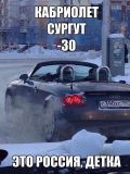   (2873468724.jpg, 56.78 Kb, 622 )