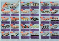   (HTXjgqWnpE0.jpg, 250.47 Kb, 795 )