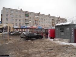   (DSCN8699.JPG, 195.48 Kb, 732 )