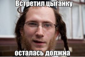   (4469664.jpg, 56.81 Kb, 823 )