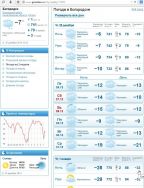   (  1  2015.jpg, 169.57 Kb, 540 )