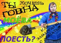   (2ff00782bdb4.jpg, 112.33 Kb, 209 )