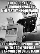   (AAe70VyRKdk.jpg, 122.01 Kb, 830 )