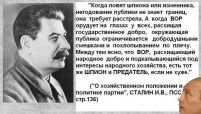   (j_CpBr0yeRQ.jpg, 81.63 Kb, 897 )